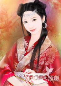 小心点在线阅读