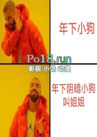 恶梦是什么意思?