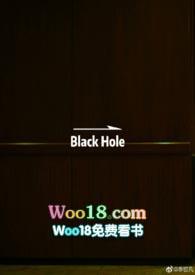 black hole是什么品牌