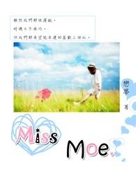 MissMoeGel百度百科