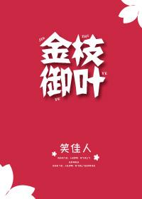 我的弟子都是无敌战神夜锋