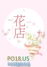 花店logo创意设计图片